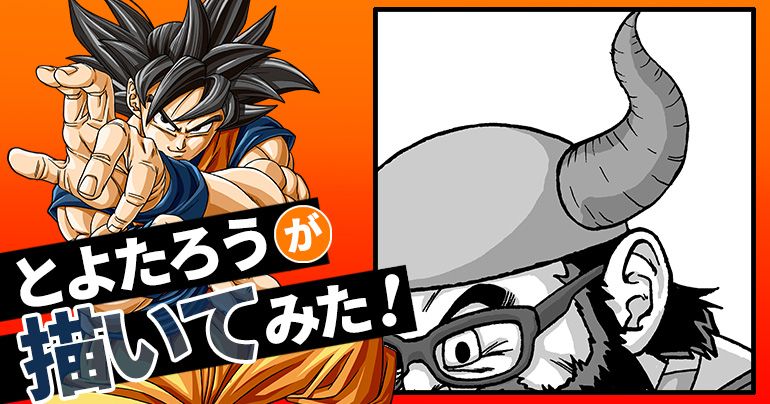 [Oktober 2025] Toyotarou versuchte zu zeichnen: Den zweiten Schüler einer bestimmten Figur!