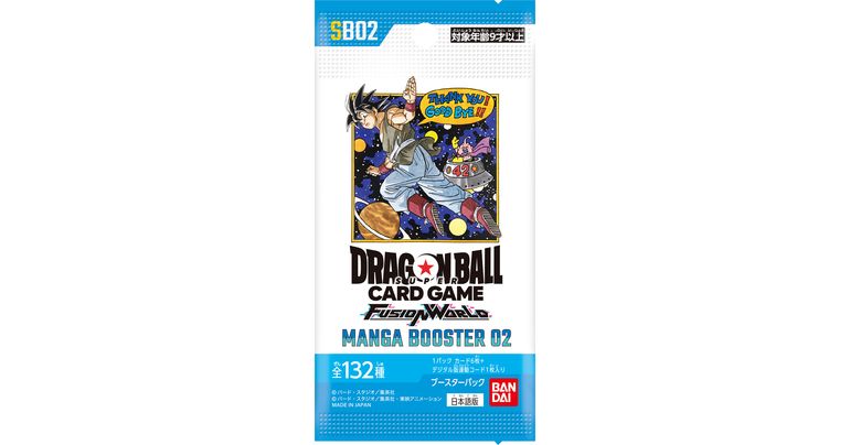 [Fusion World Info] Die Special MANGA BOOSTER 02 [SB02] Booster Packs zum 40. Jubiläum von Dragon Ball sind da! Hier sind alle alternativen Karten!