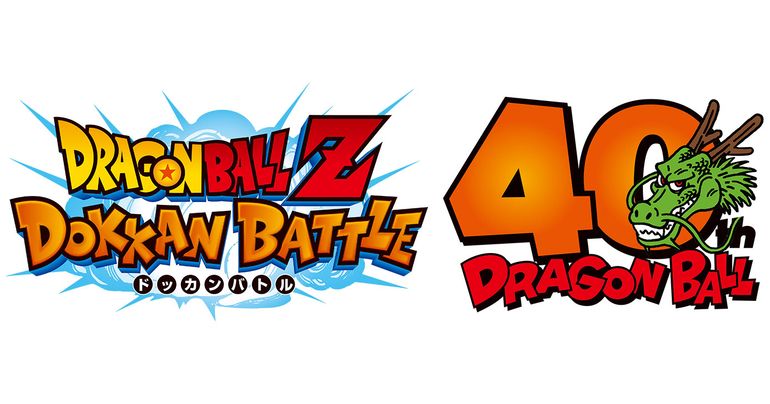 Die Dragon Ball 40th Anniversary Campaign hat in Dragon Ball Z Dokkan Battle begonnen!