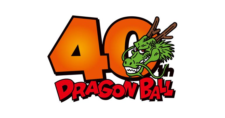 Erfahre alles über die neuesten Dragon Ball Fanartikel zum 40. Jubiläum!