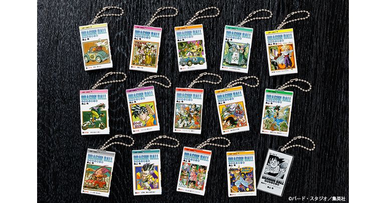 Dragon Ball Comics Charm Collection 03 erscheint demnächst!