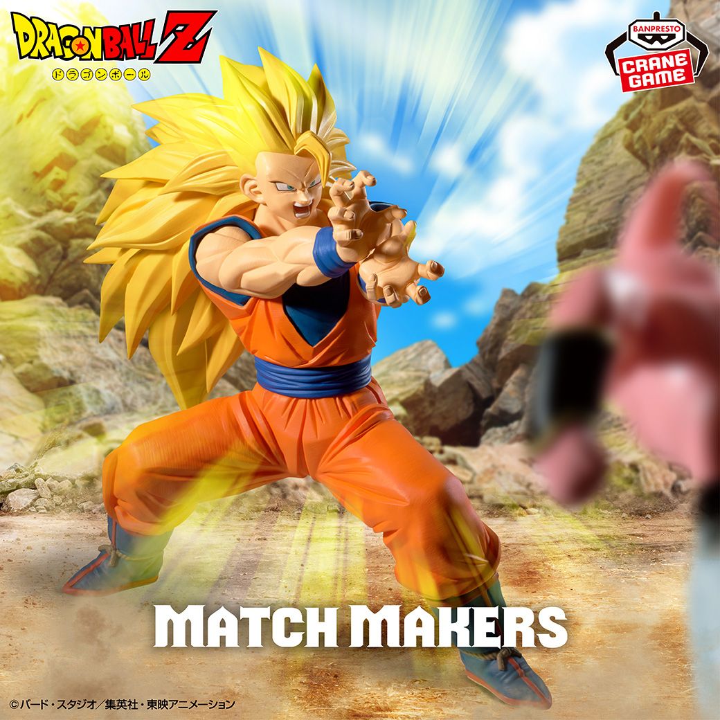 Super Saiyan 3 Goku schließt sich der MATCH MAKERS -Serie an!