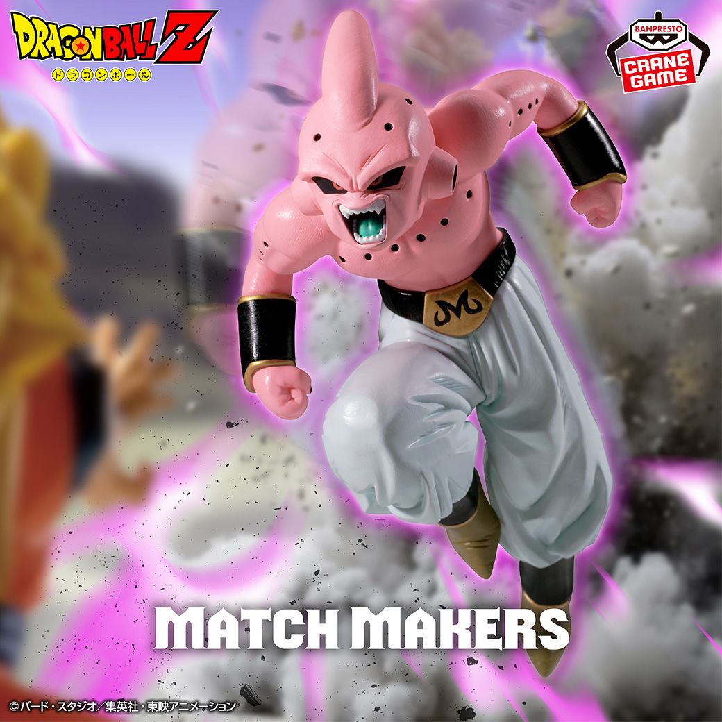 Majin Buu (Pure) schließt sich der MATCH MAKERS -Serie an!