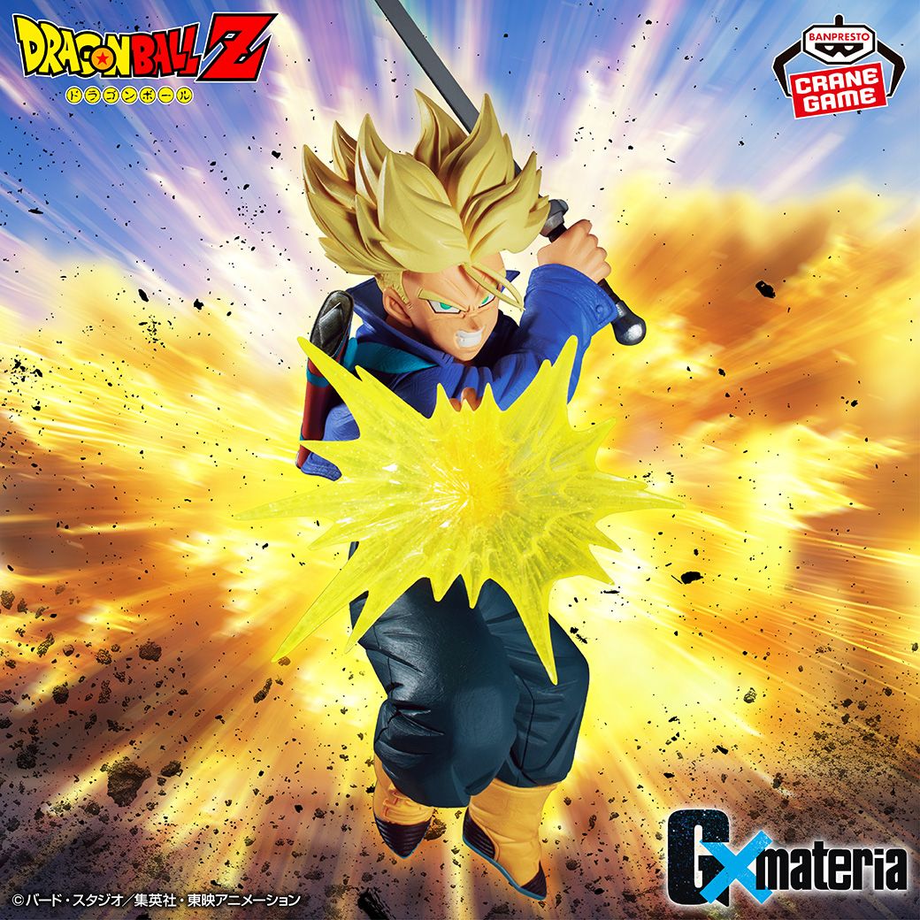 Neue Figuren der G×materia -Serie erobern die Greifautomaten!