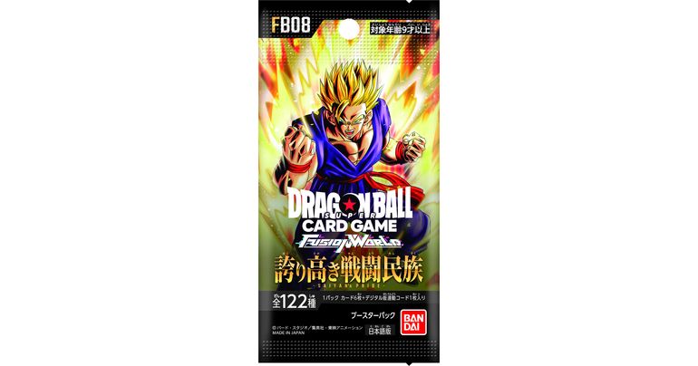 [Fusion World Info] DRAGON BALL SUPER CARD GAME Fusion World -SAIYAN'S PRIDE- [FB08] Booster-Packs sind da! Hier sind alle alternativen Karten!