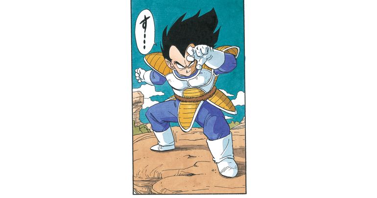Wöchentliche ☆ Charaktervorstellung #237: Vegeta aus dem Saiyan -Arc!