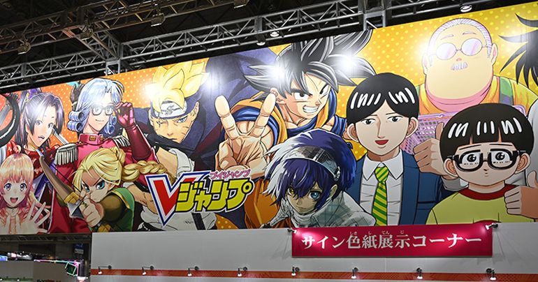 [Teil 2] Jump Festa 2026 Bericht! Zahlreiche Dragon Ball Events und Ausstellungen an jedem Stand!