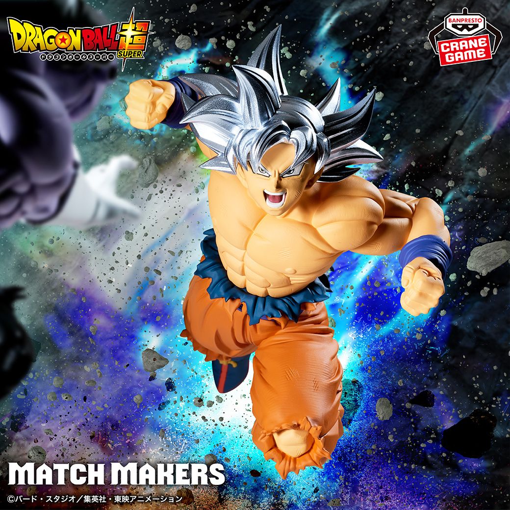 Ultra Instinct Goku schließt sich der MATCH MAKERS Serie an!