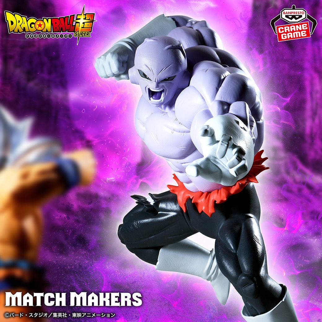 Jiren tritt der MATCH MAKERS -Serie bei!