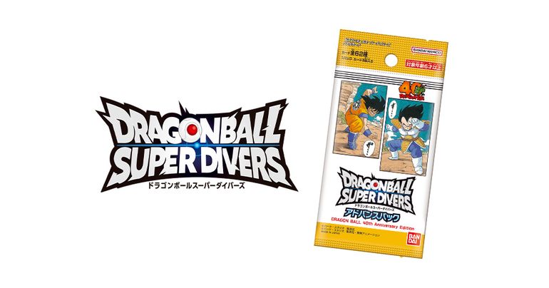 Dragon Ball Super Divers DRAGON BALL 40th Anniversary Edition Advance Packs jetzt im Angebot!