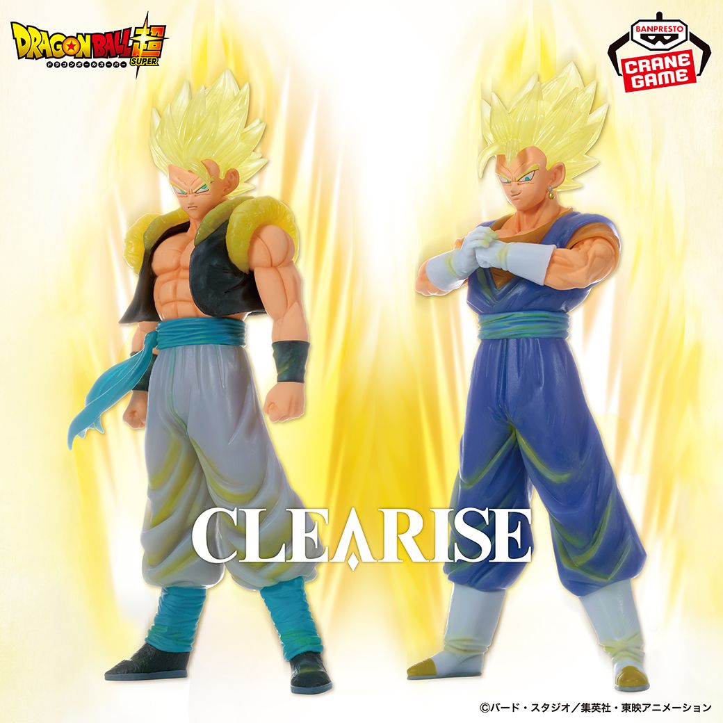 Die Gogeta und Vegito -Figuren der CLEARISE Serie kommen zu den Greifautomaten!