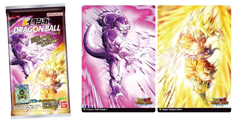 Itajaga Dragon Ball Band 9 ist jetzt im Handel erhältlich!
