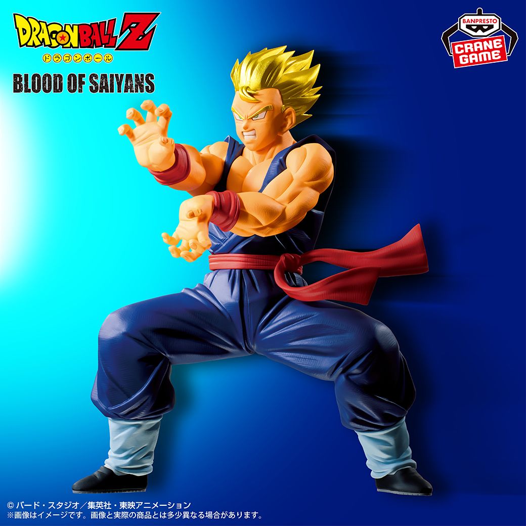 Gohan schließt sich der BLOOD OF SAIYANS -Serie an!