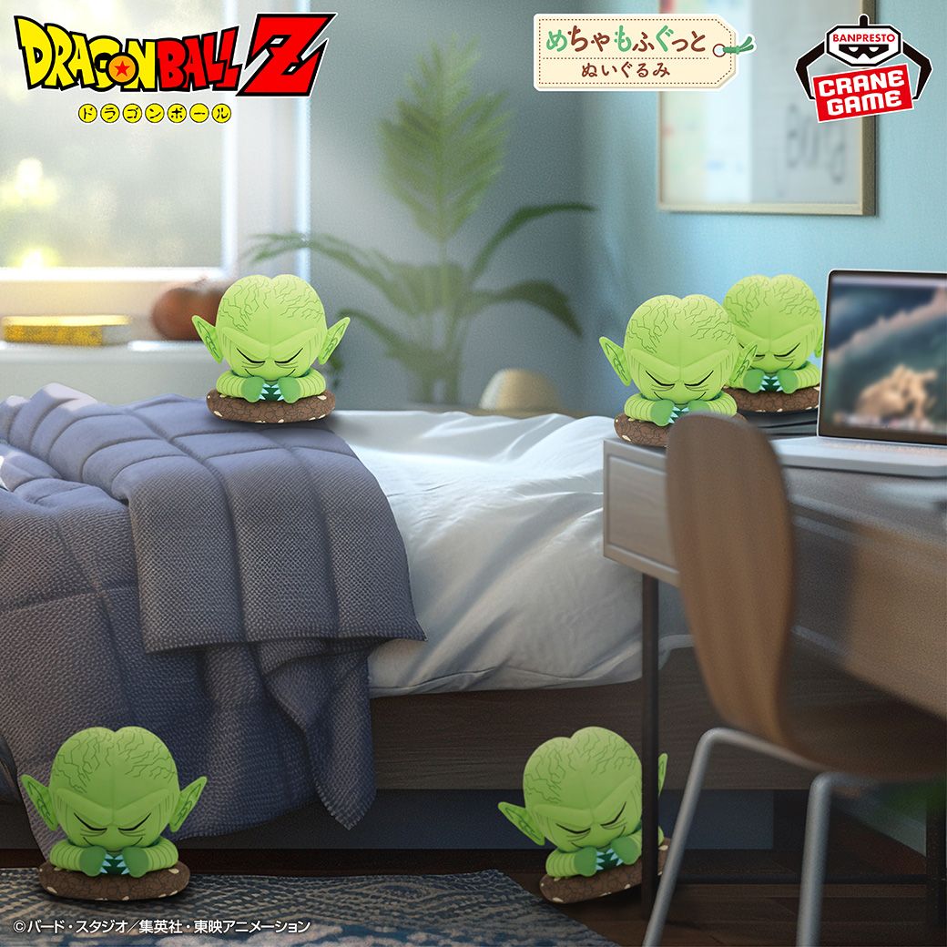 Saibaiman schließt sich der Mecha Mofugutto Plushie-Serie an!