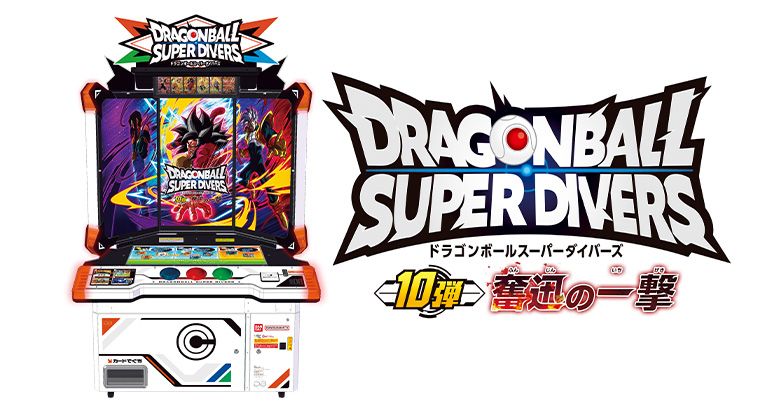 Dragon Ball Super Divers startet in die 10. Staffel mit dem Titel „Furious Attack“!