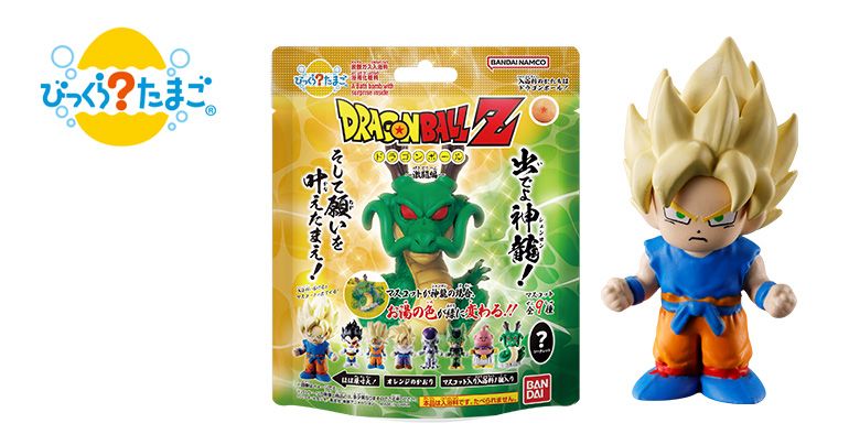 Bikkura Tamago Dragon Ball Z -Fierce Battle- Badebomben jetzt erhältlich!