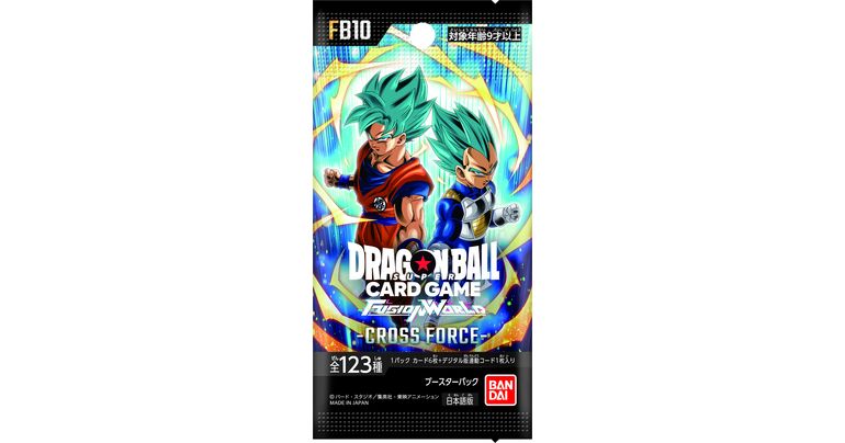 [Fusion World Info] DRAGON BALL SUPER CARD GAME Fusion World -CROSS FORCE- [FB10] Booster-Packs sind da! Hier sind alle Karten mit alternativen Illustrationen!