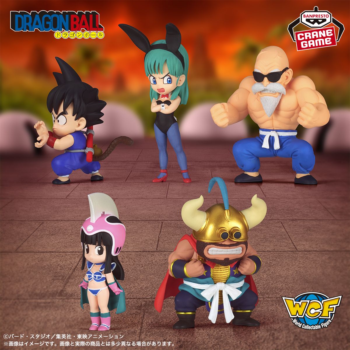 Die neuesten Figuren der World Collectable Figure Series kommen jetzt zu den Greifautomaten!