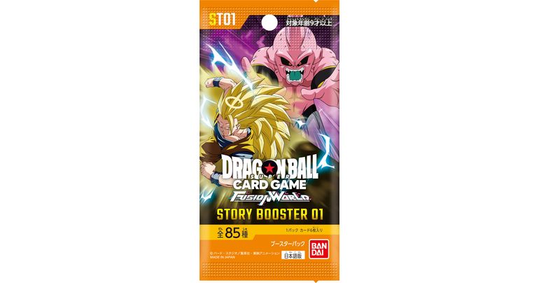 [Fusion World Info] Spezielle STORY BOOSTER 01 [ST01] Booster-Packs mit Fokus auf die Dragon Ball-Story sind da! Hier sind alle alternativen Karten!